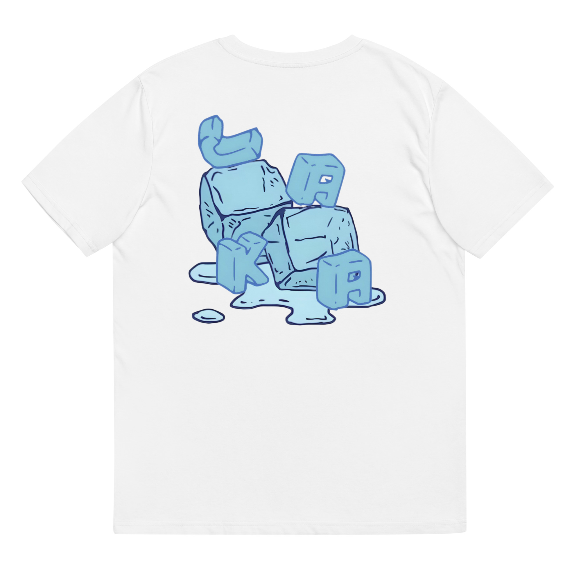 unisex-organic-cotton-t-shirt-white-back-64cba9b92560d.jpg